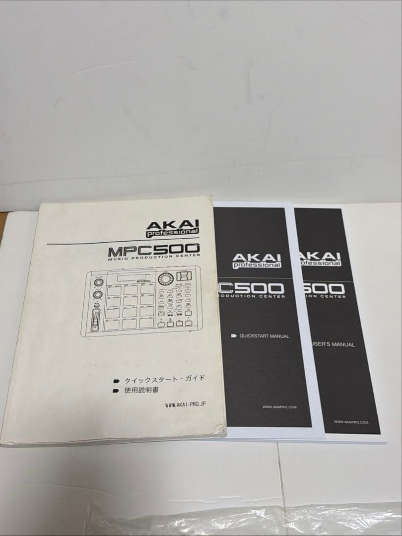 Akai Professional Samplers Mpc500