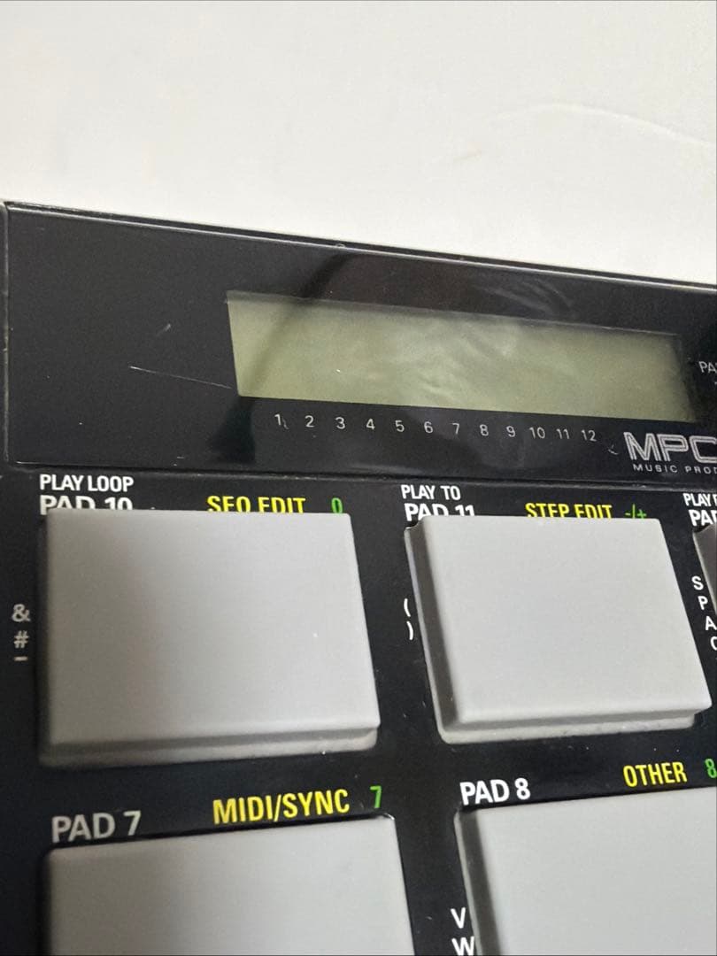 Akai Professional Samplers Mpc500