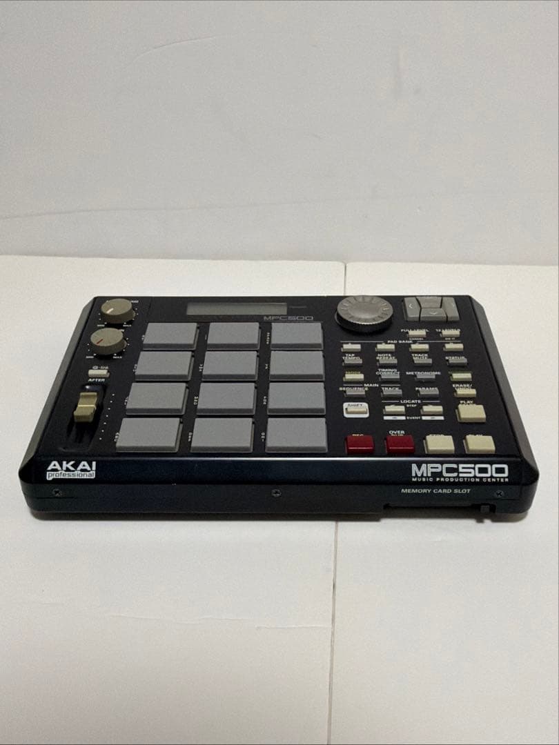 Akai Professional Samplers Mpc500