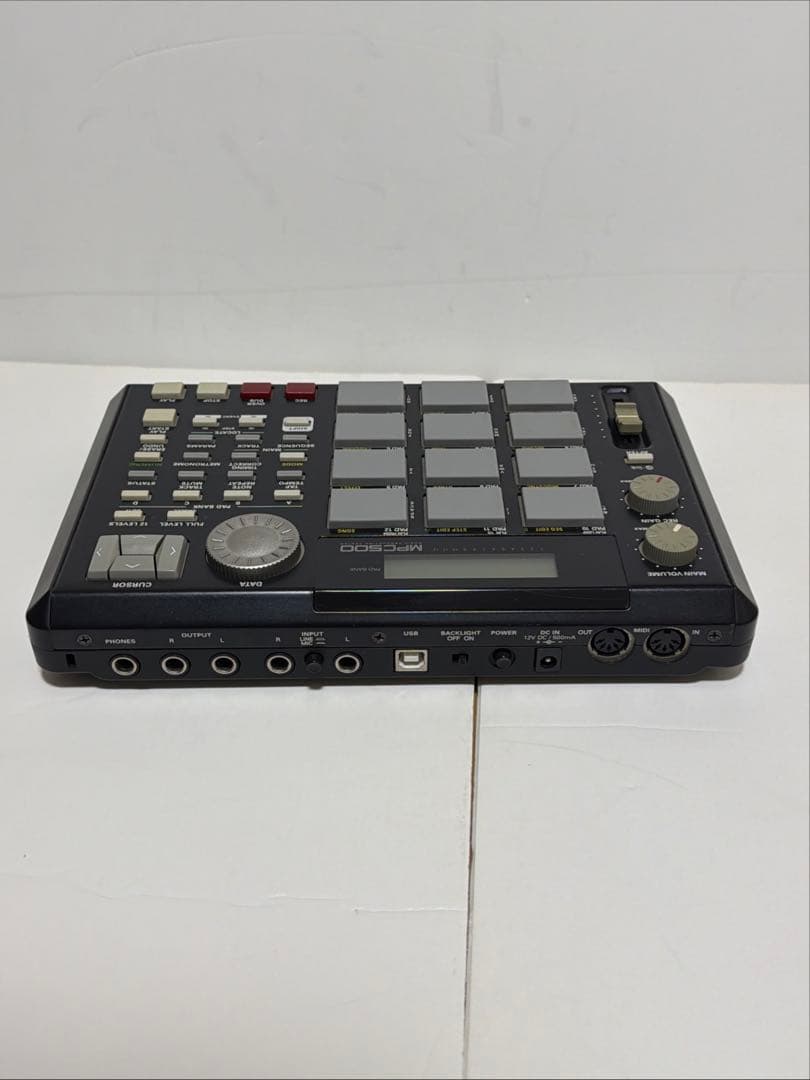 Akai Professional Samplers Mpc500