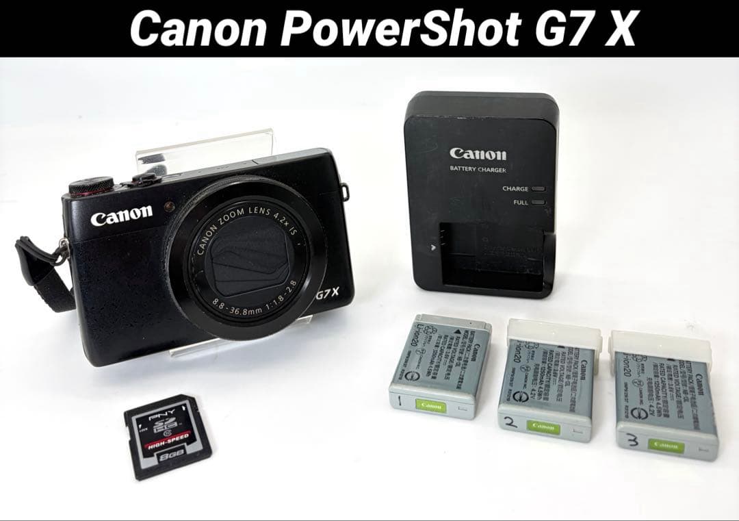 Canon Compact Digital Cameras Powershot G7 X Pc2155