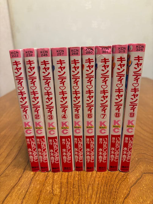Sh Jo Manga 9