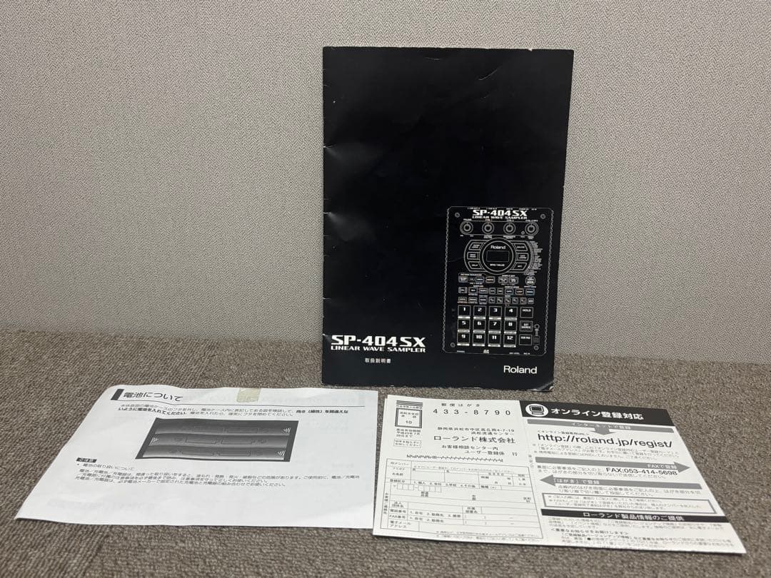 Samplers Roland Sp-404Sx