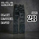 Rolland Berry Rbc Pants 28