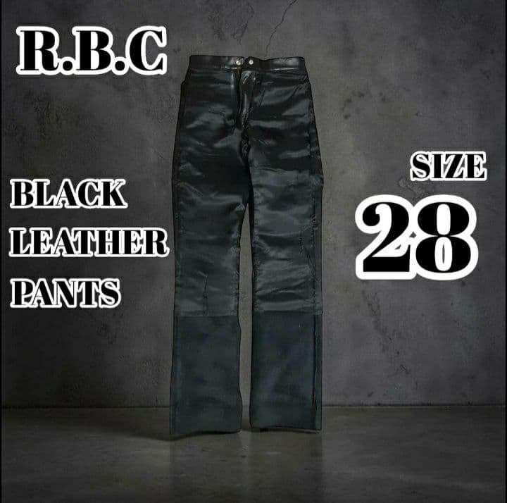 Rolland Berry Rbc Pants 28