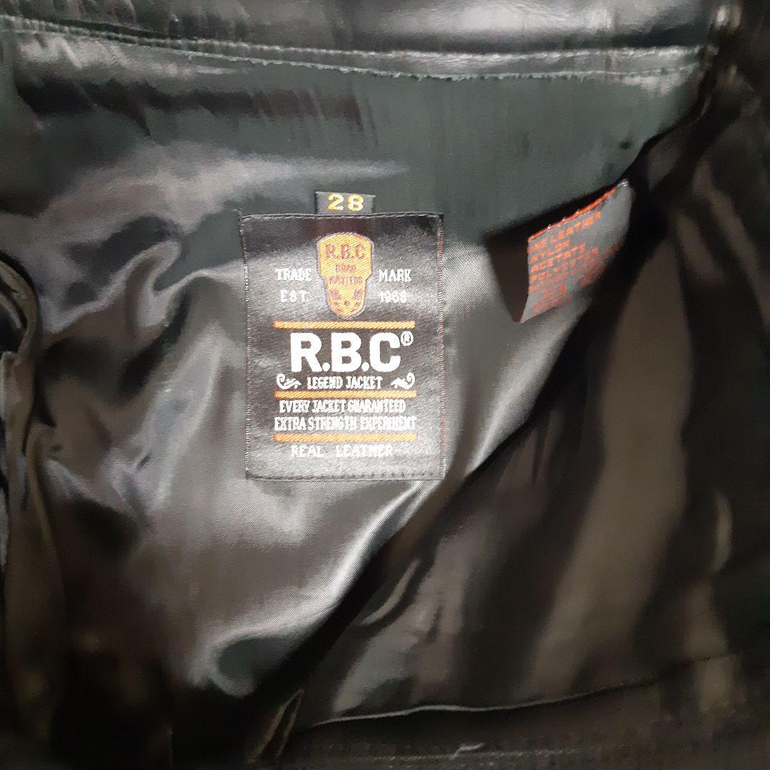Rolland Berry Rbc Pants 28