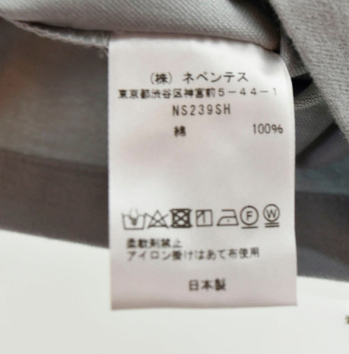 Needles Others 22Aw Pajama Set Sax 113588002 M 103Mt-1649