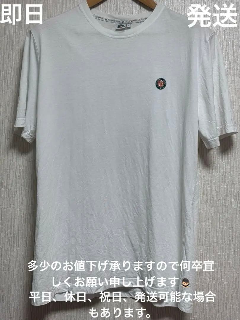 T-Shirts Roland Garros Paris Grift Xl