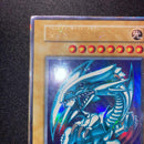 Yu-Gi-Oh! Ocg Duel Monsters (Japanese)