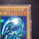 Yu-Gi-Oh! Ocg Duel Monsters (Japanese)