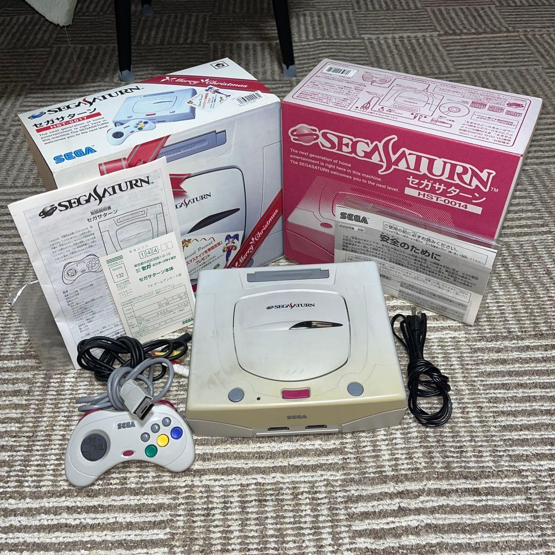 Consoles Sega Saturn Hst-0014