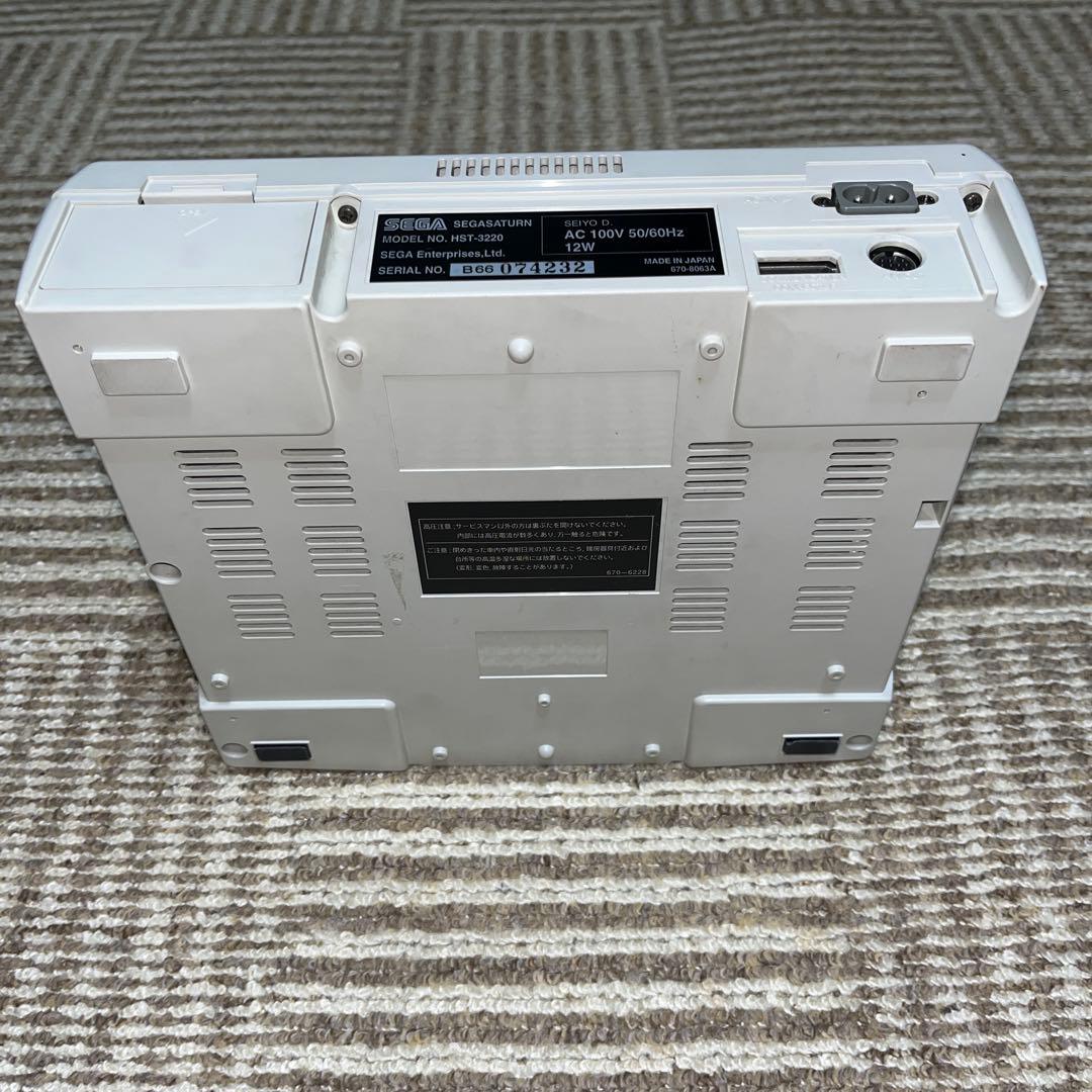 Consoles Sega Saturn Hst-0014