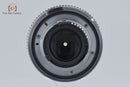 Nikon Lens (Single Focus) Af-S Nikkor F/1.8 G Special Edition
