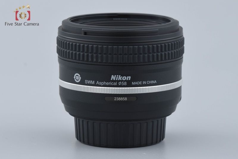 Nikon Lens (Single Focus) Af-S Nikkor F/1.8 G Special Edition