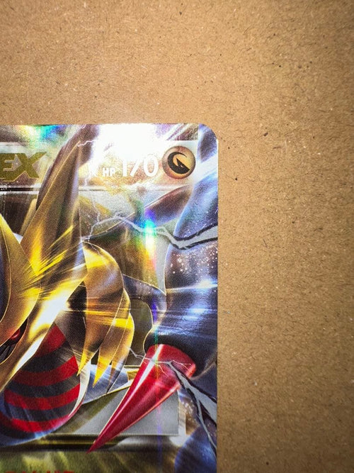 Pok Mon Trading Card Game Ex The Of Xy 098/171
