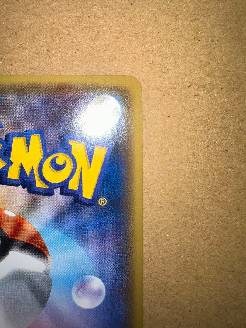 Pok Mon Trading Card Game Ex The Of Xy 098/171