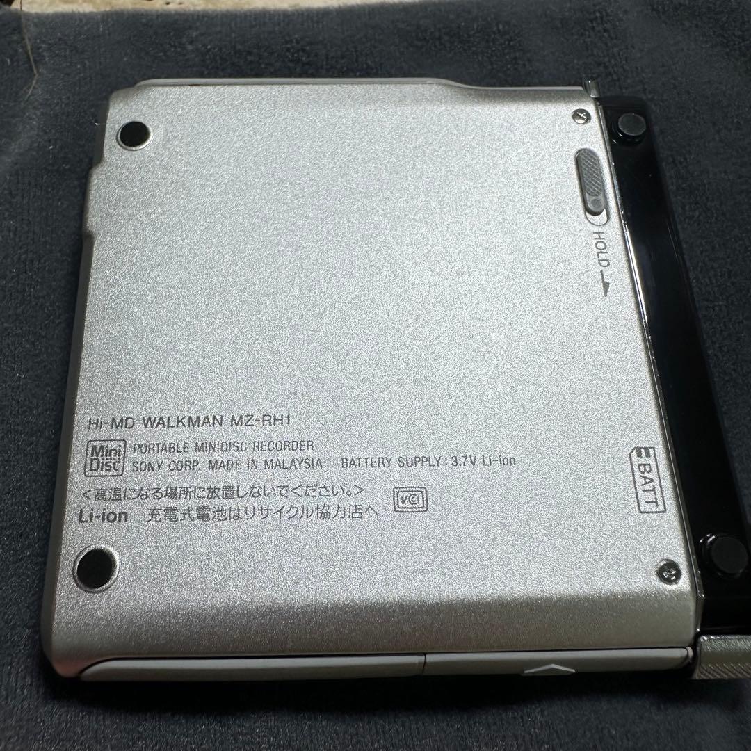 Sony Portable Md Players Mz-Rh1 6880