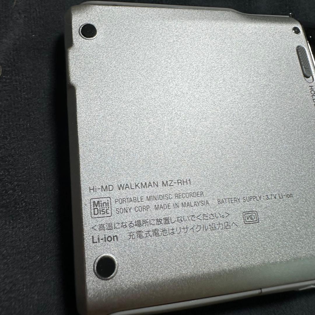 Sony Portable Md Players Mz-Rh1 6880