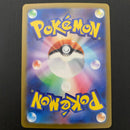 Pokemon Card Game Ex Ssr