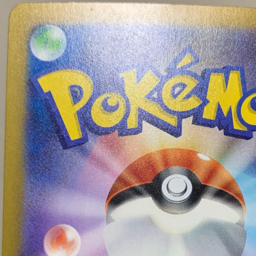 Pokemon Card Game Ex Ssr