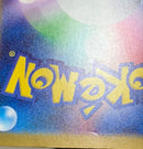 Pokemon Card Game Ex Ssr
