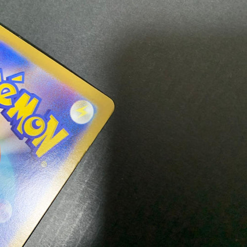Pokemon Card Game Ex Ssr