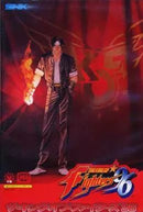 Soft Rom 96(Rom