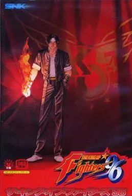 Soft Rom 96(Rom