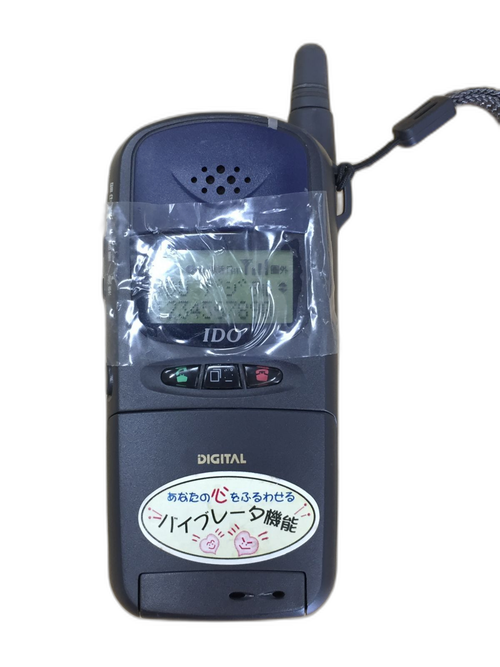 Fujitsu Mobile Phone Body Ido Digital By M60