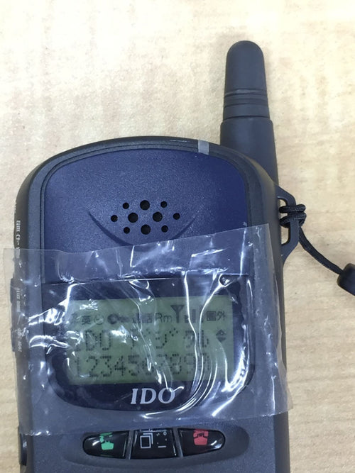 Fujitsu Mobile Phone Body Ido Digital By M60