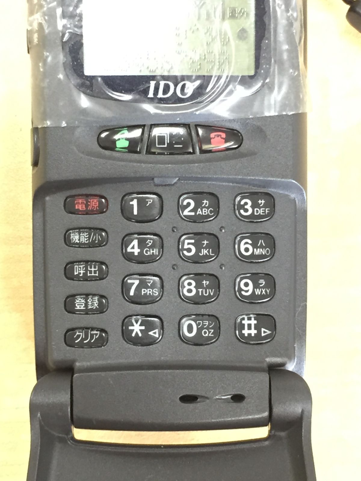 Fujitsu Mobile Phone Body Ido Digital By M60