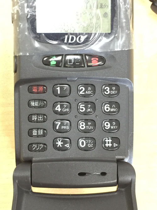 Fujitsu Mobile Phone Body Ido Digital By M60