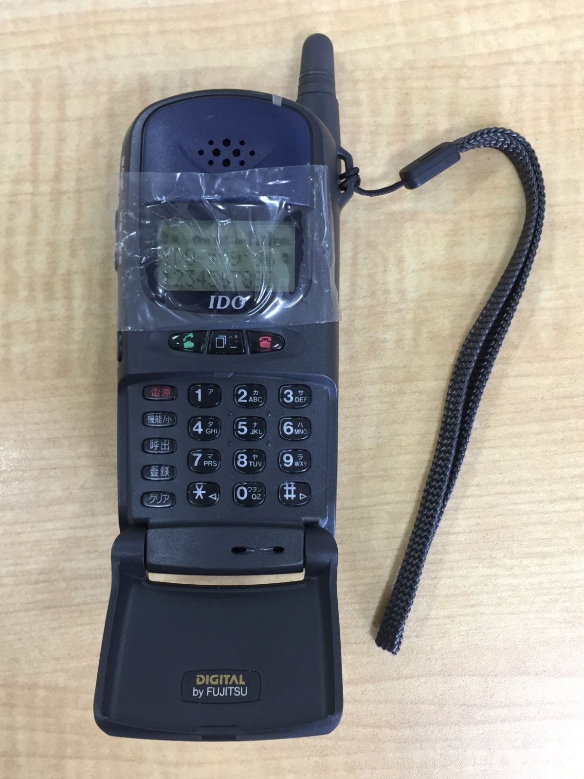 Fujitsu Mobile Phone Body Ido Digital By M60