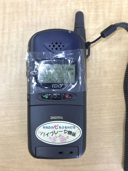 Fujitsu Mobile Phone Body Ido Digital By M60