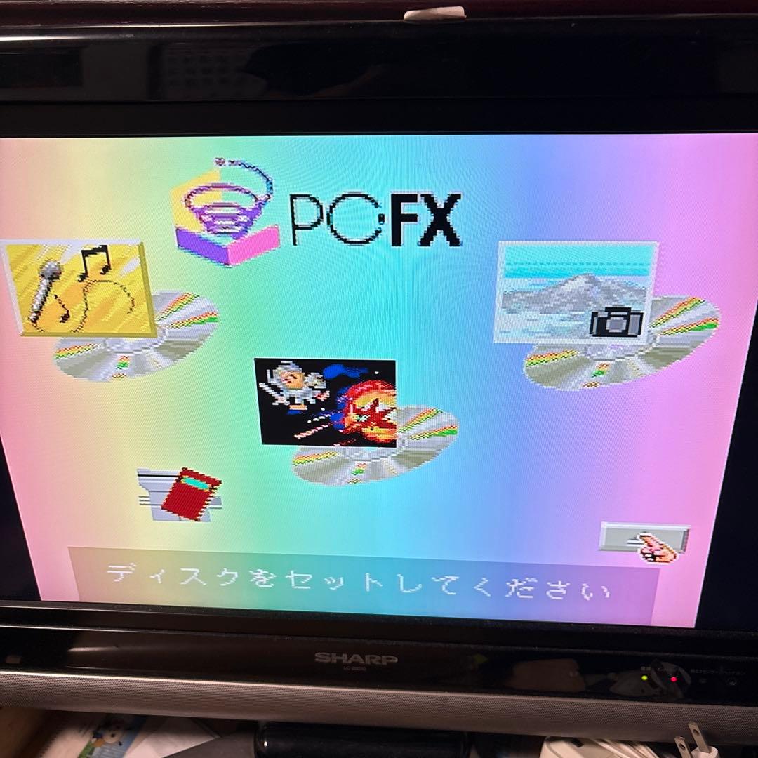 Nec Consoles Pc-Fx