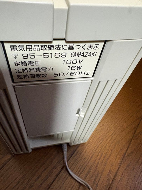 Nec Consoles Pc-Fx