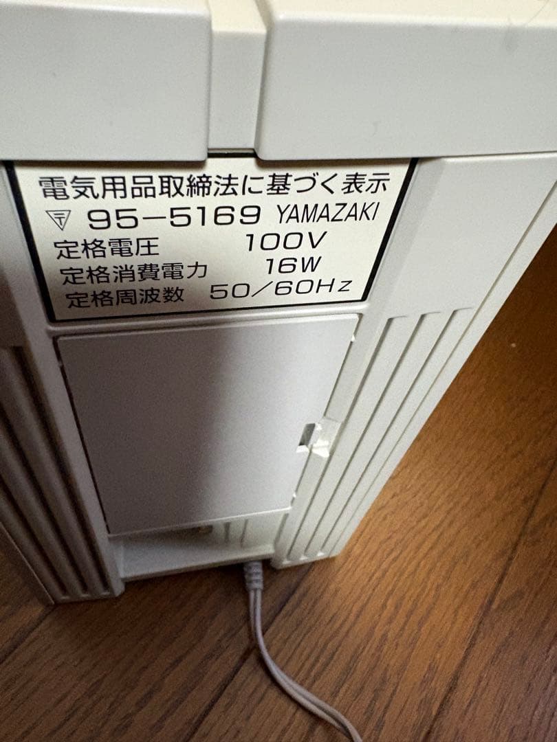 Nec Consoles Pc-Fx
