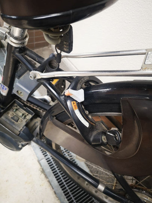 Yamaha City-Style Bicycles Pas