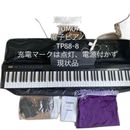 Keyboard Electronic Piano Tomoi Tp88-8