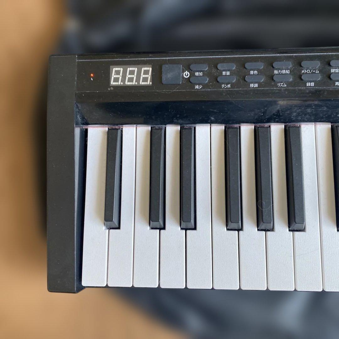 Keyboard Electronic Piano Tomoi Tp88-8