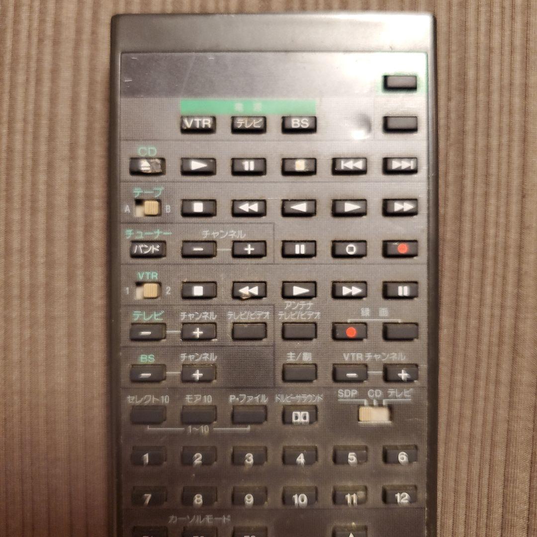 Sony Other Rm-S810
