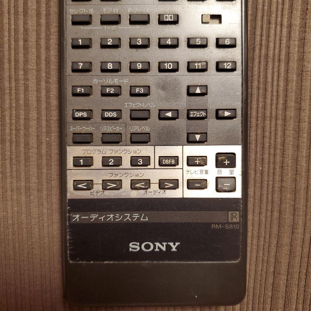 Sony Other Rm-S810