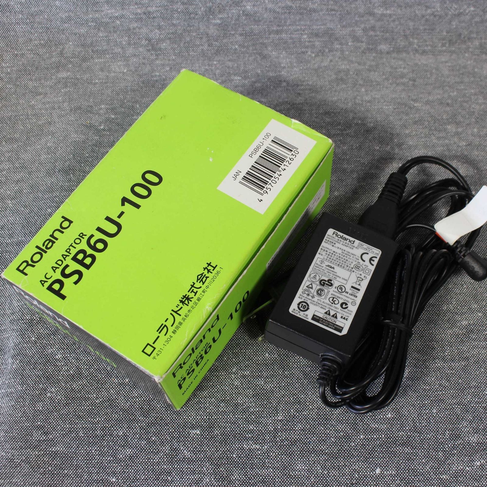 Others Roland Psb6U-100