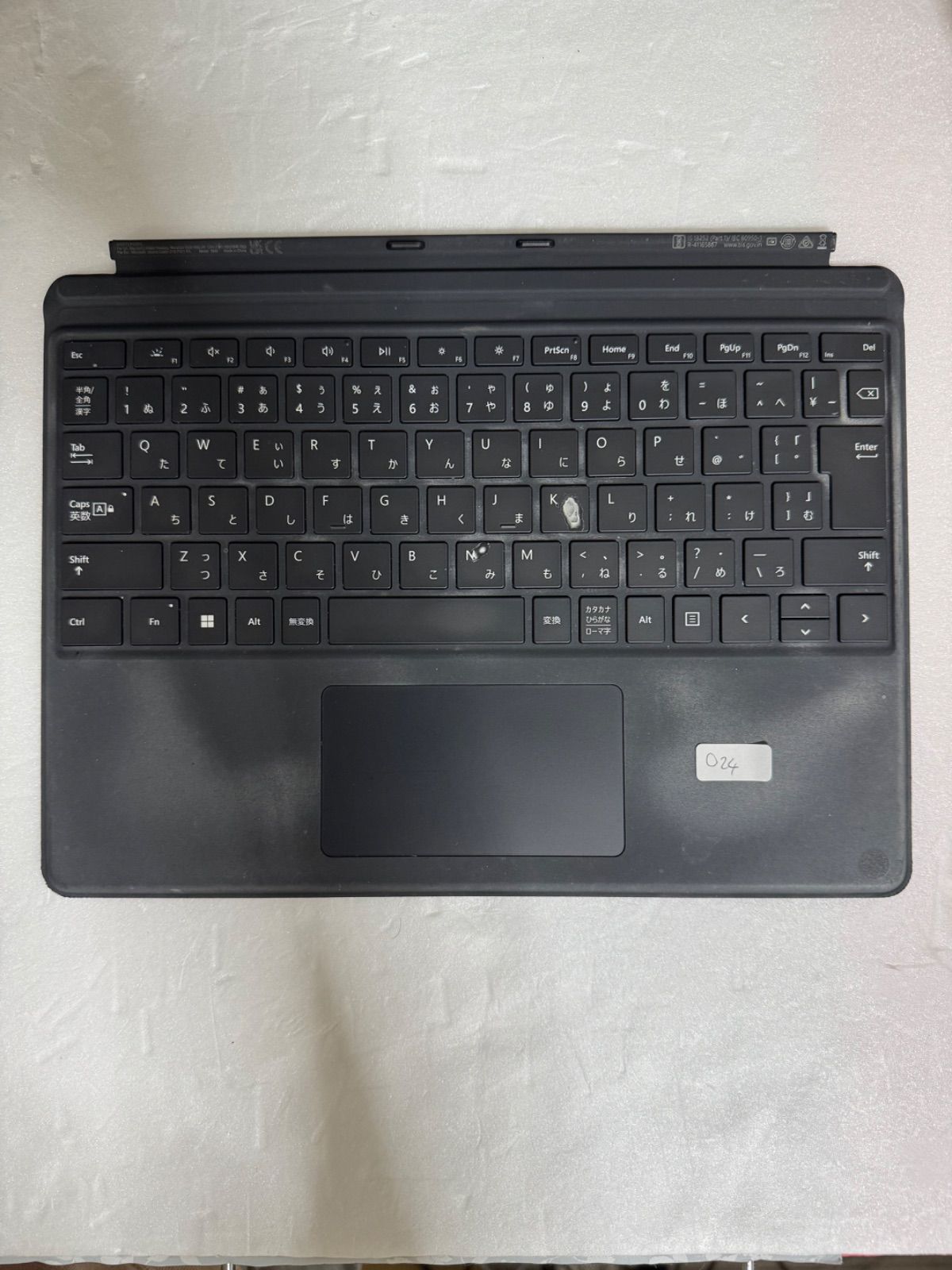 Microsoft Keyboard Body Surface Pro Signature 1864 Kb024