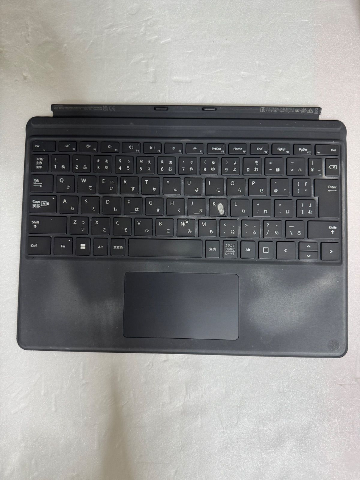 Microsoft Keyboard Body Surface Pro Signature 1864 Kb024