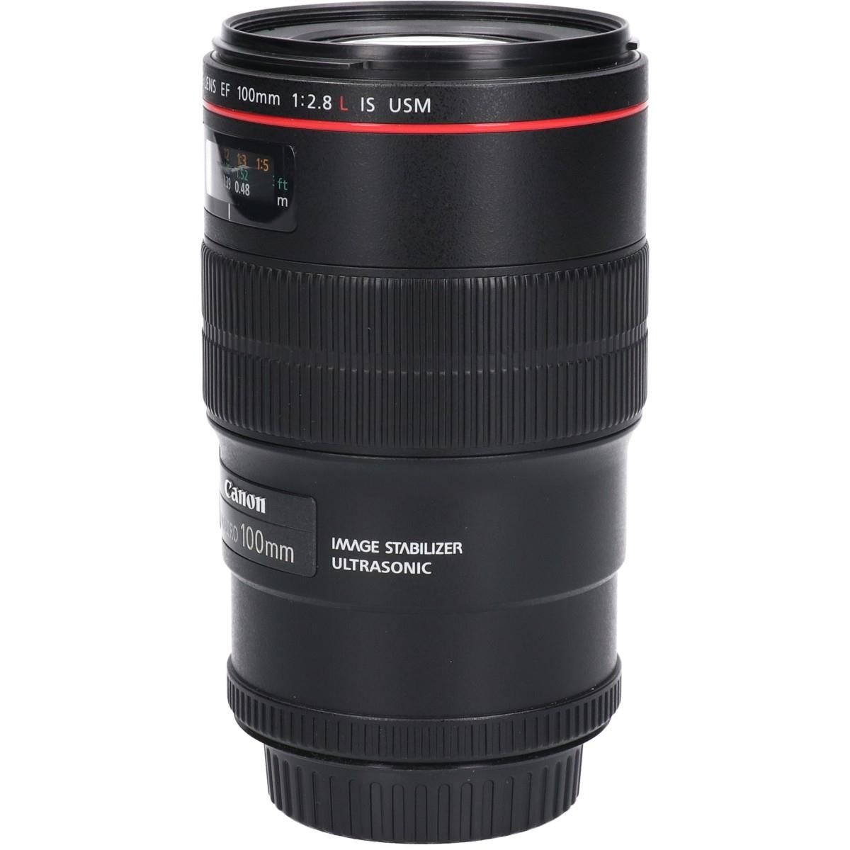 Canon Lens (Single Focus)