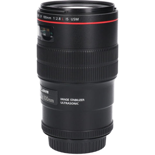 Canon Lens (Single Focus)