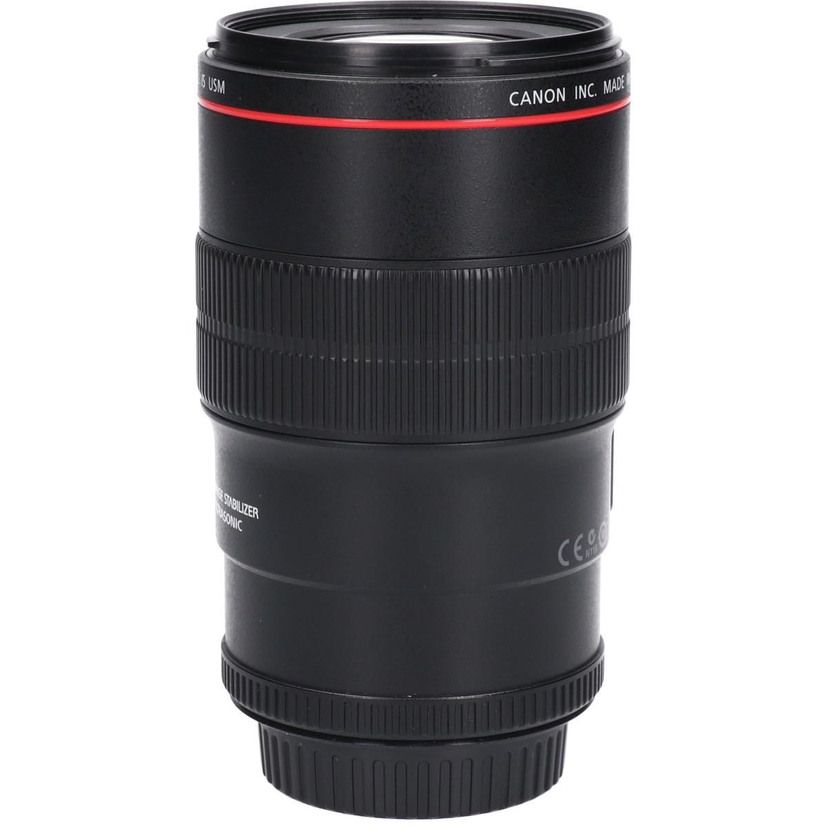 Canon Lens (Single Focus)