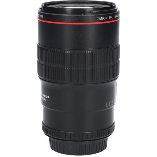 Canon Lens (Single Focus)