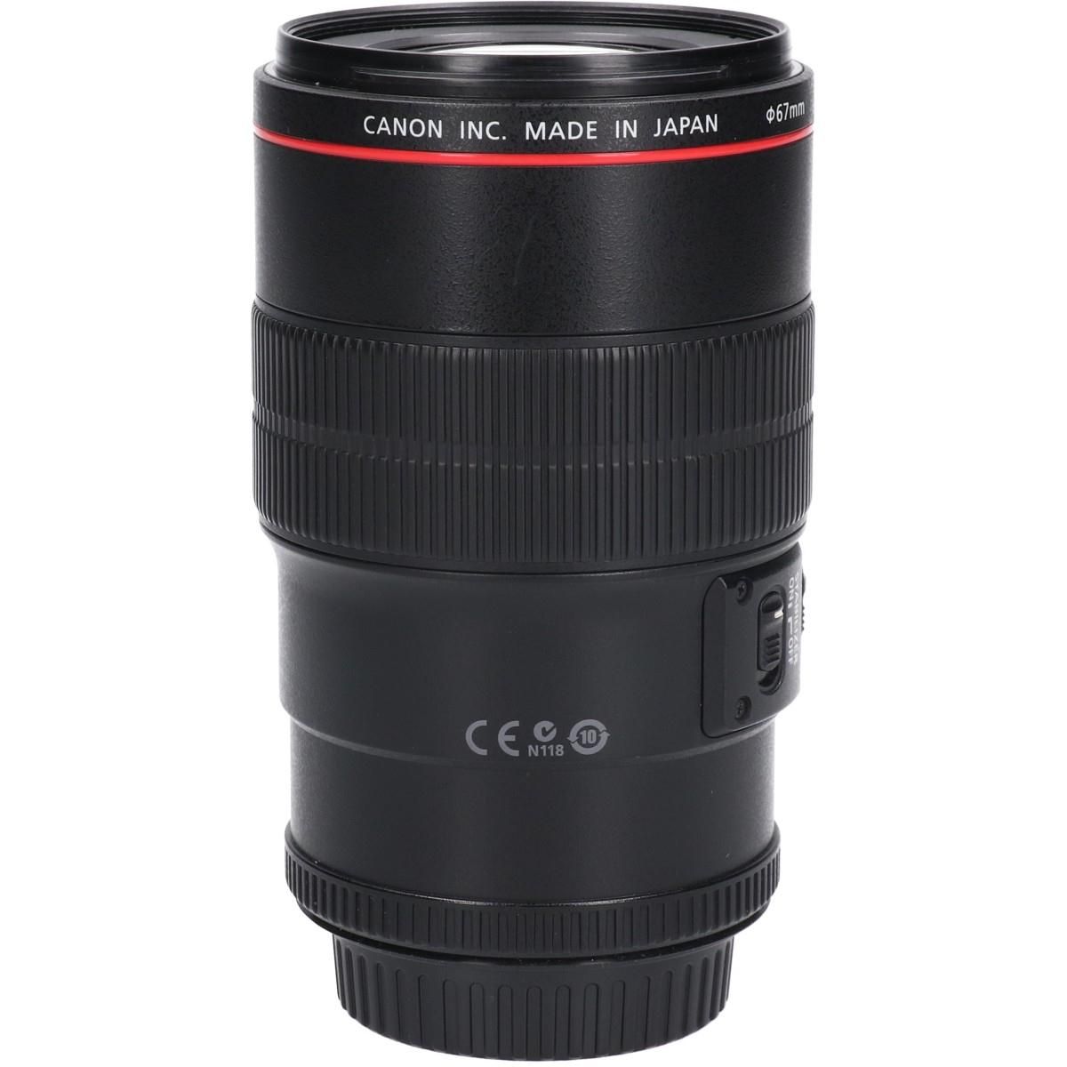 Canon Lens (Single Focus)